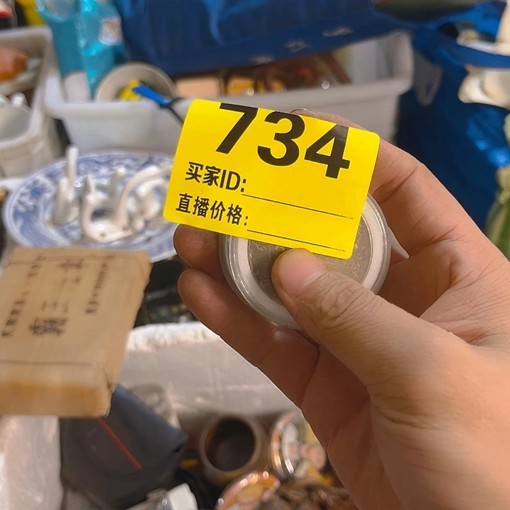 杂色豆（科檀/科特迪瓦檀木）白*