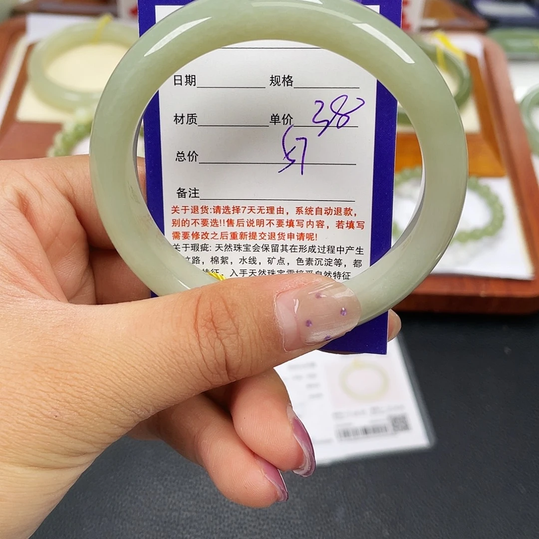 和田玉未镶嵌手镯