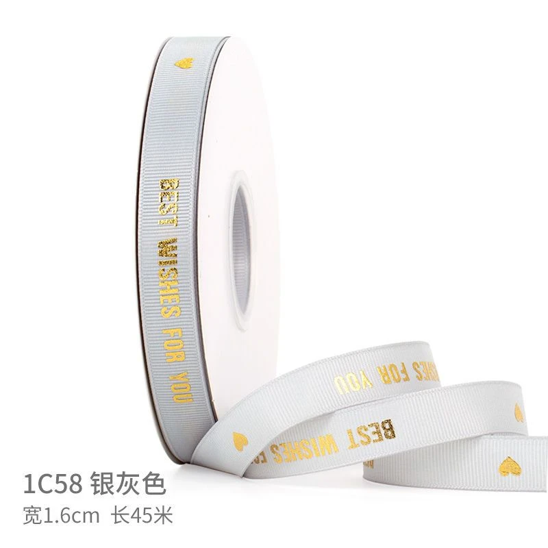 鲜花烫金高档装饰丝带