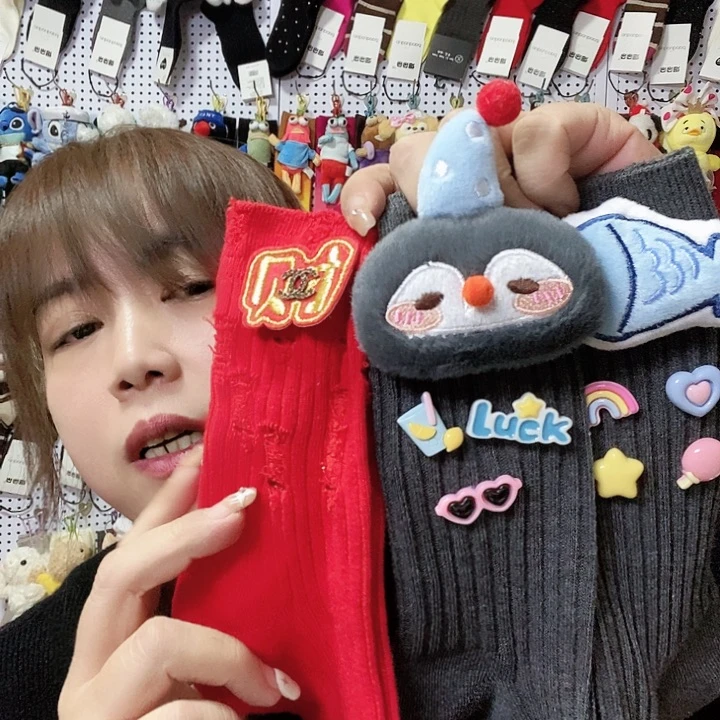 天然彩棉小*猪小猪直播间福利拼组合2双