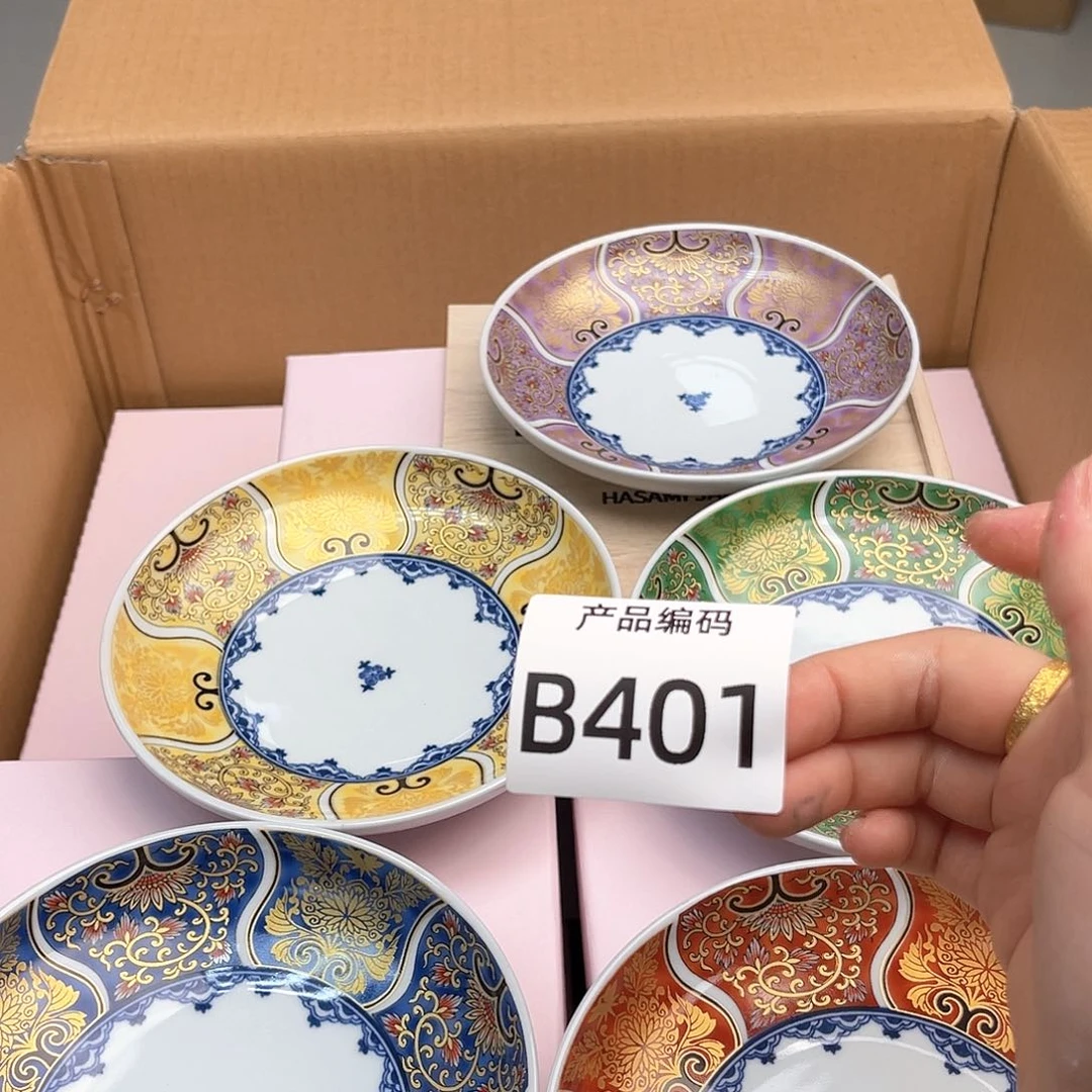 瓷片哦哦哦哦哦哦哦哦