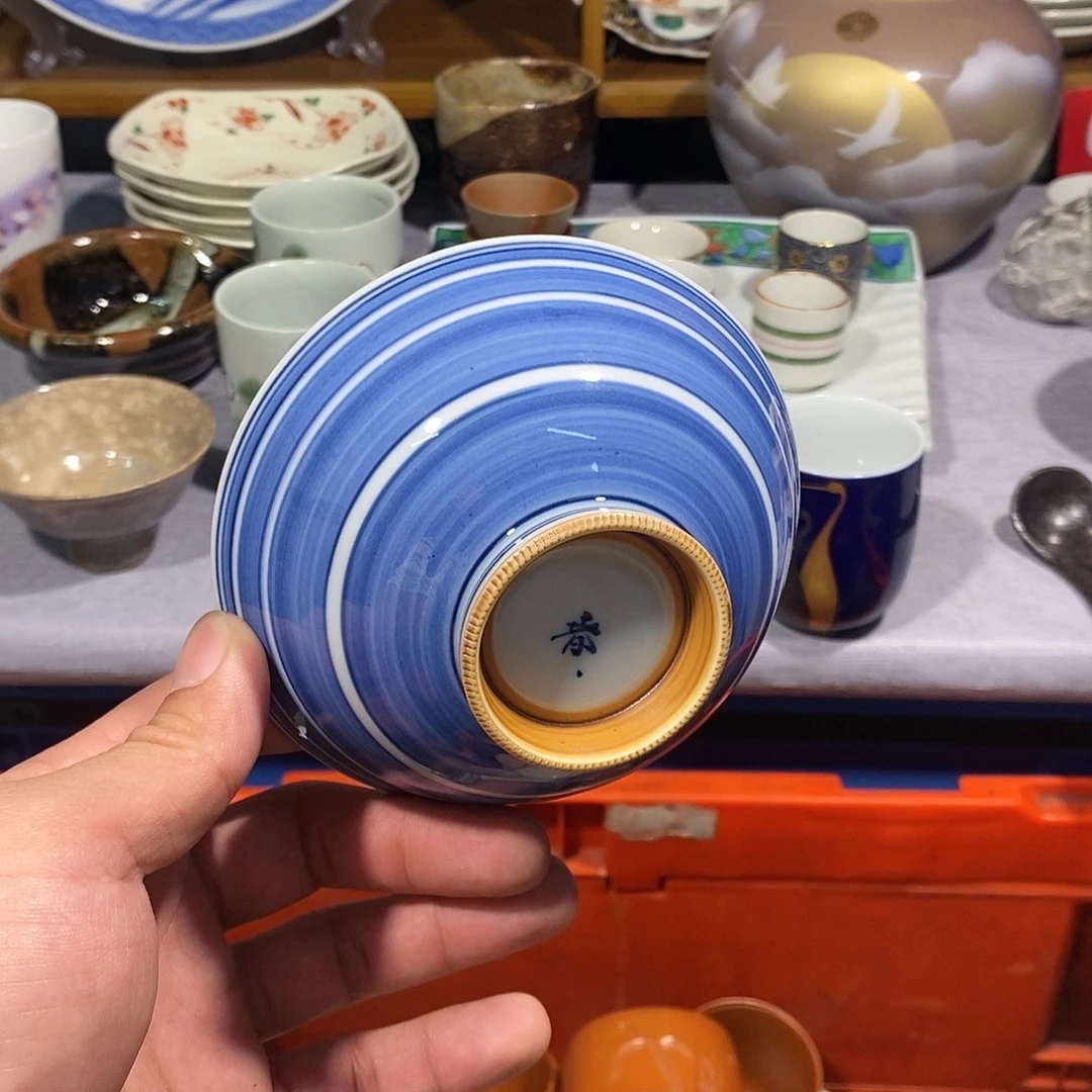 茶盏全场满28元包邮，第