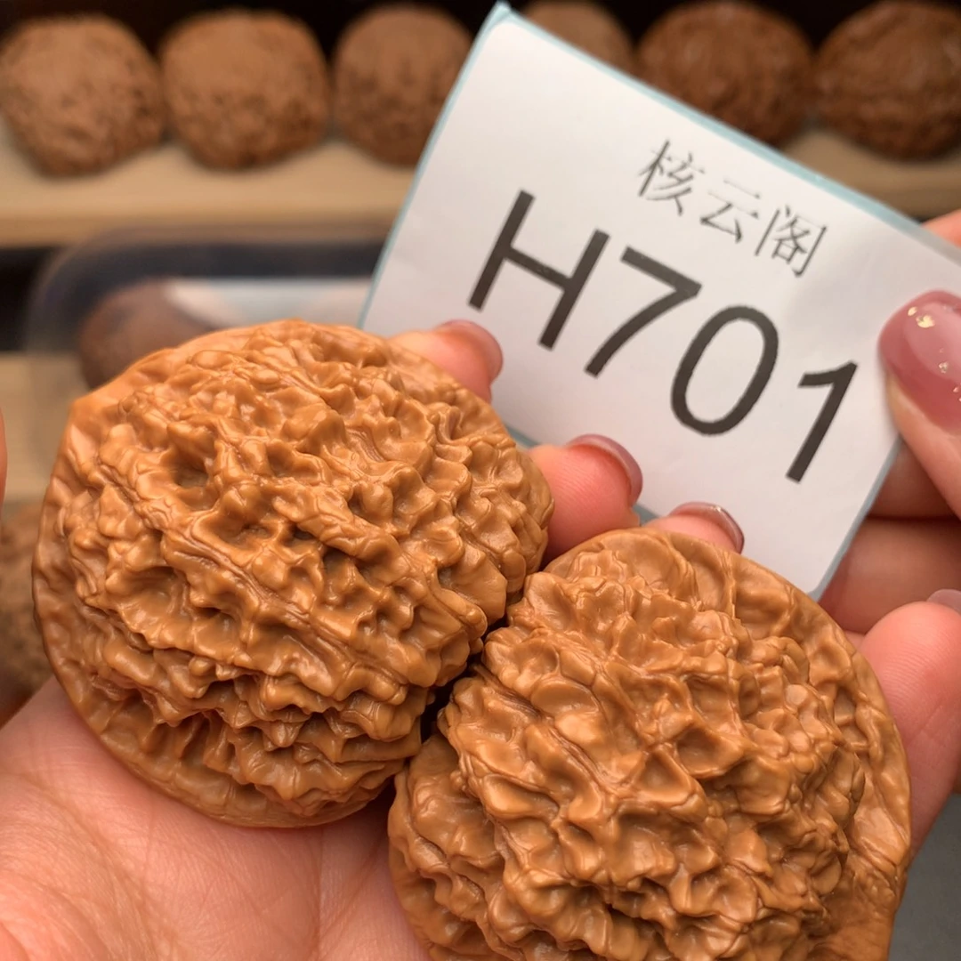 把件文玩核桃48官帽