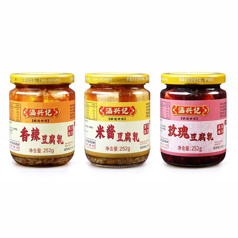 涵兴记米酱豆腐乳252g