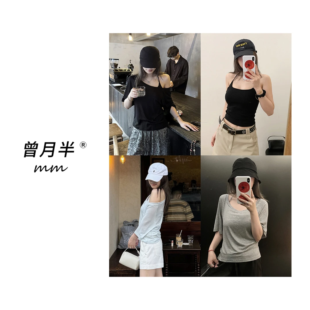 曾月半《soft系列》天丝叠穿两件套挂脖吊带T恤！ZS1178