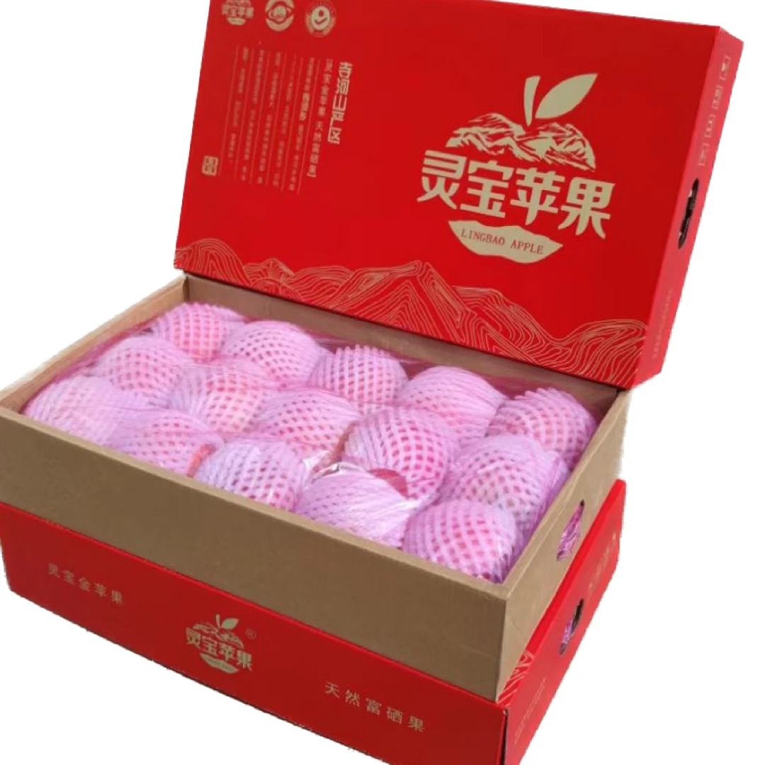 普通礼盒装-寺河山富硒苹果（无字无标）