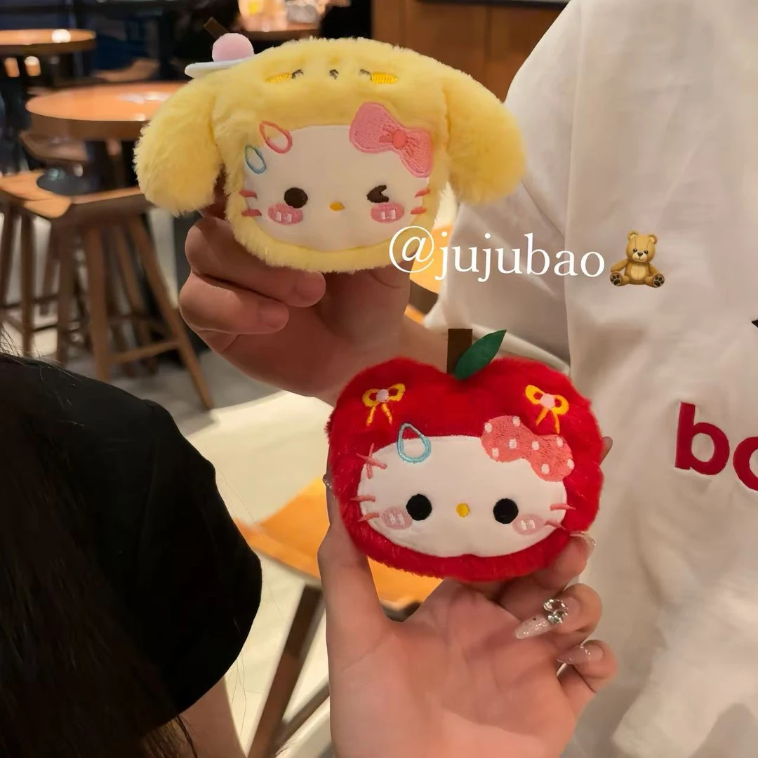 【重生】新款创意水果kt公仔挂件少女心百搭玩偶挂坠钥匙扣挂饰饰品