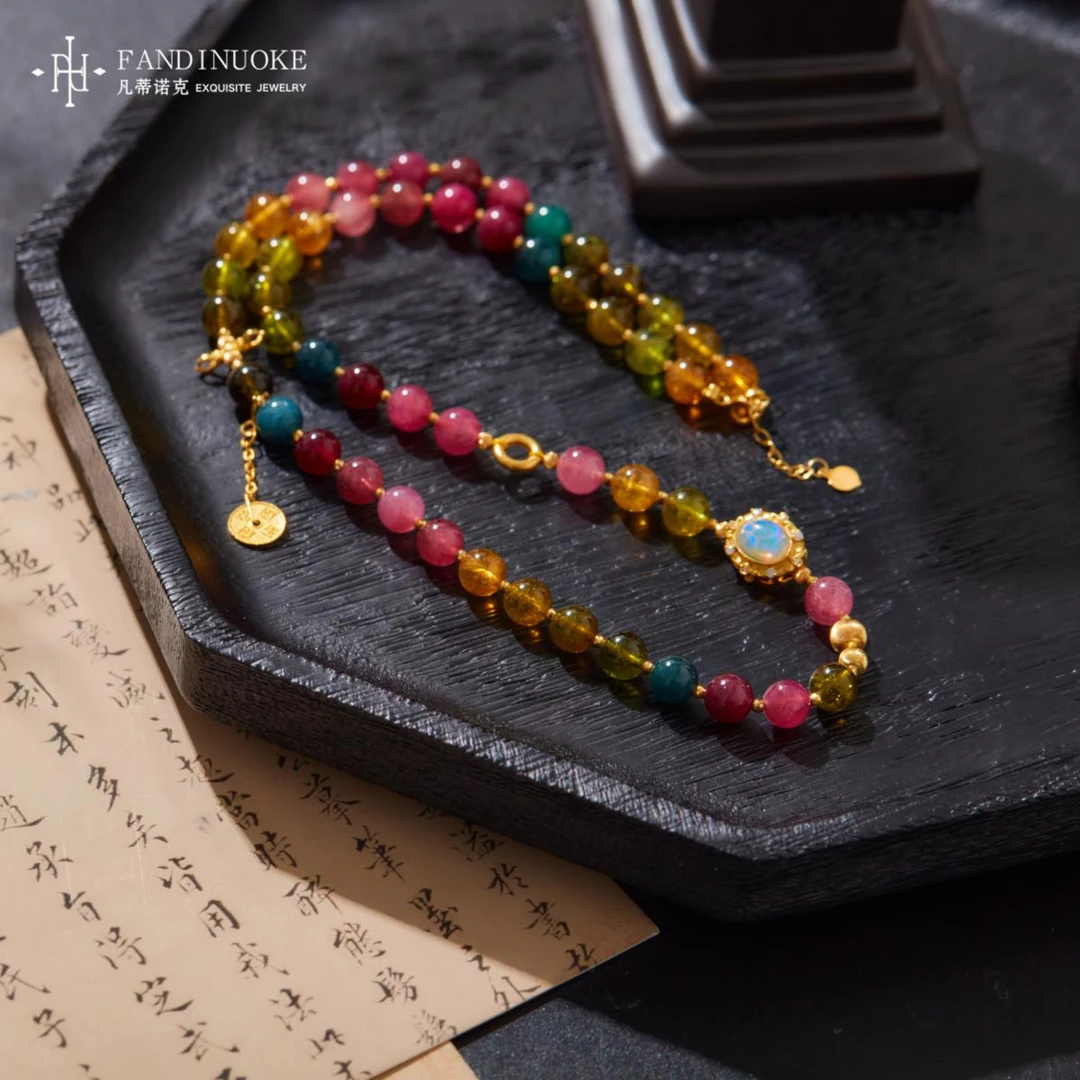 【加加专属】霓虹丨18K碧玺项链多样性发一#XYGD273217-B