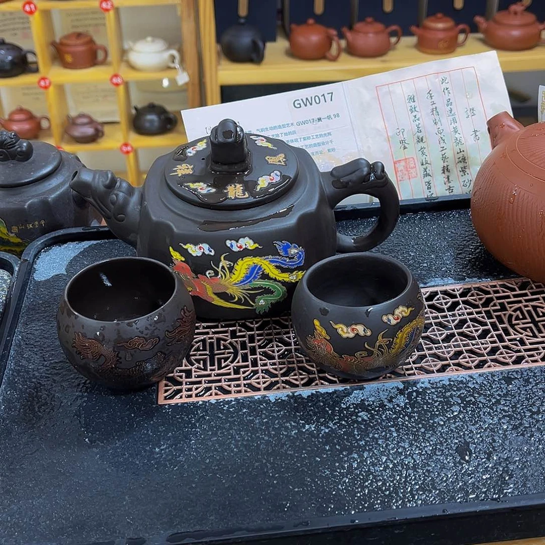 紫砂茶案紫砂壶一壶500cc4杯