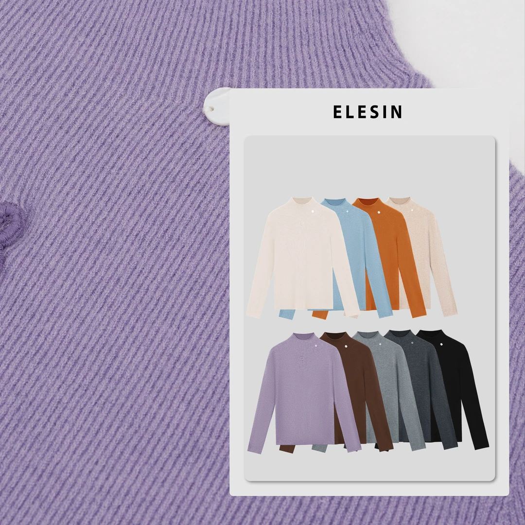 ELESIN【柔糯针织】百搭半高领内搭长袖上衣  MY250636