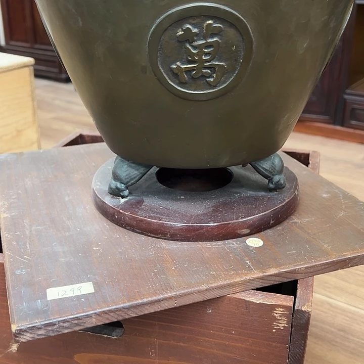 眉***上新店开业福利多多