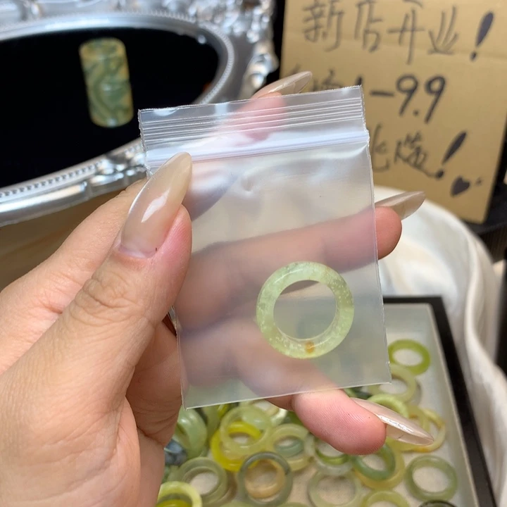 你***谁合金蛇纹石玉戒指