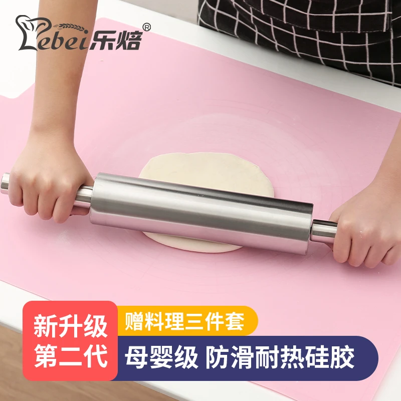 念厨铂金硅胶揉面垫扣垫式加厚面板家用和面加大擀面垫防滑