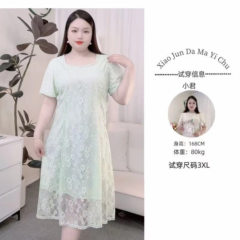 大码女装2025夏季新款百搭方领蕾丝连衣裙胖妹妹优雅气质裙子1260