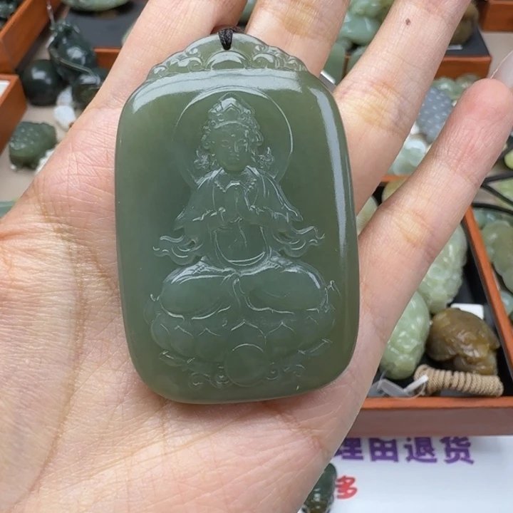 和田玉未镶嵌吊坠(不含链)