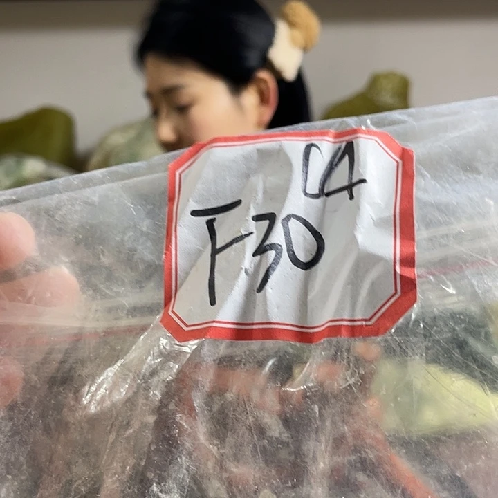 好***友蛇纹石玉未镶嵌纯天然岫玉