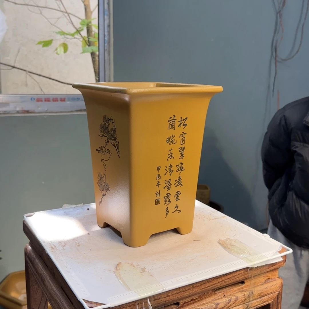 紫砂花盆紫砂口径20