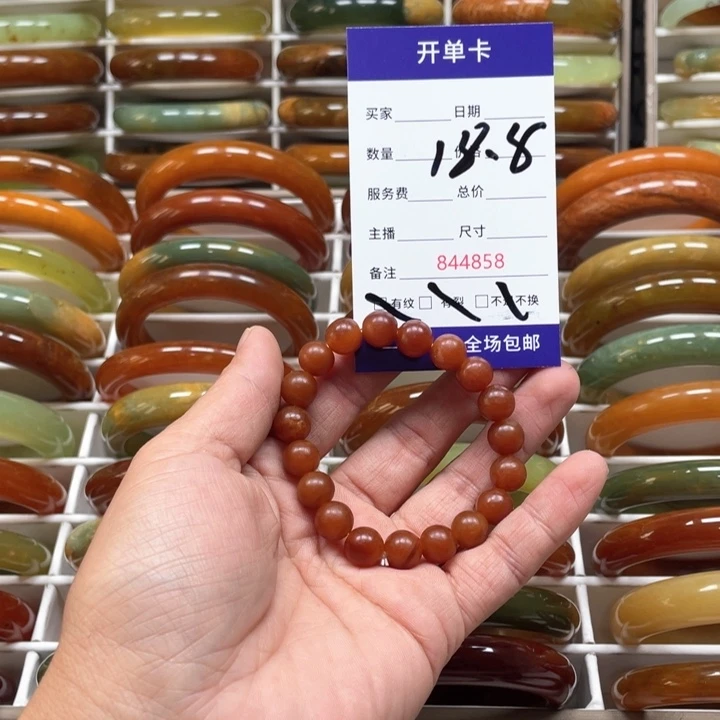 蛇纹石玉手镯未镶嵌@****)