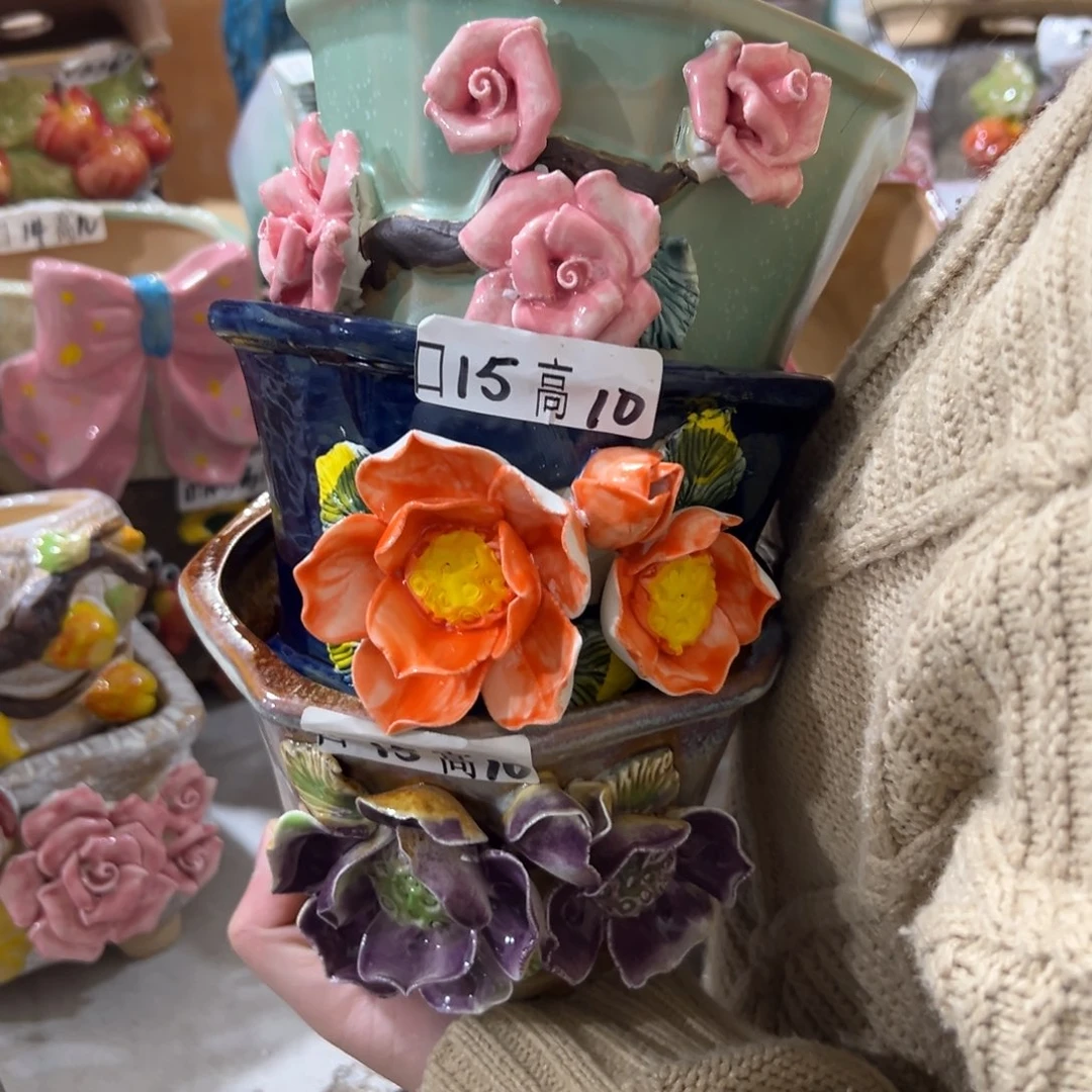 满20米秒退拉黑花盆