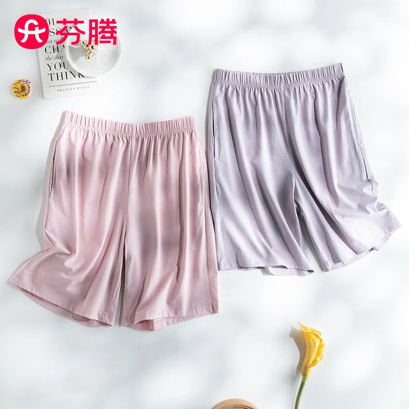 芬腾女士睡裤夏季棉莱卡五分裤纯棉纯色家居裤单条睡衣家居服短裤