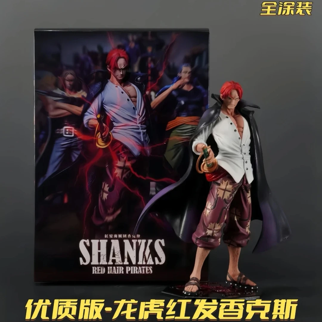 【造物严选】龙虎红发香克斯24cm优质顶上战争海贼王GK手办模型摆件