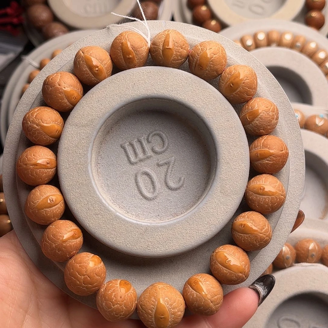 凤眼菩提吊坠13.5黄金眼