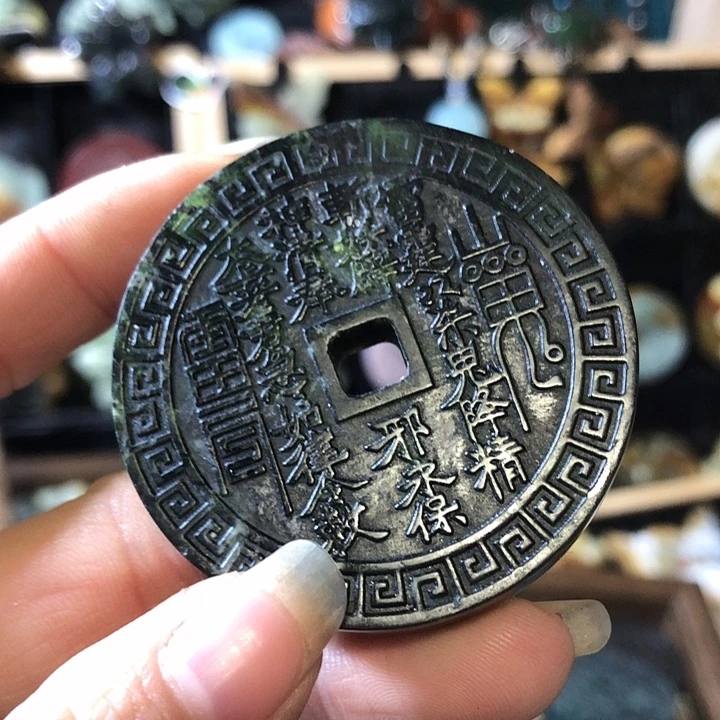 岫玉未镶嵌岫玉挂件