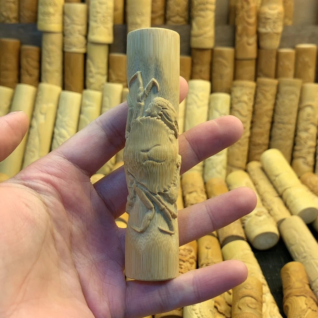 【闪购商品】竹微瑕哈哈哈哈哈
