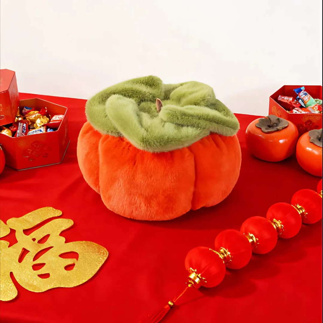 可爱果蔬抱枕收纳凳玩偶公仔毛绒玩具儿童场景道具万圣节日礼品