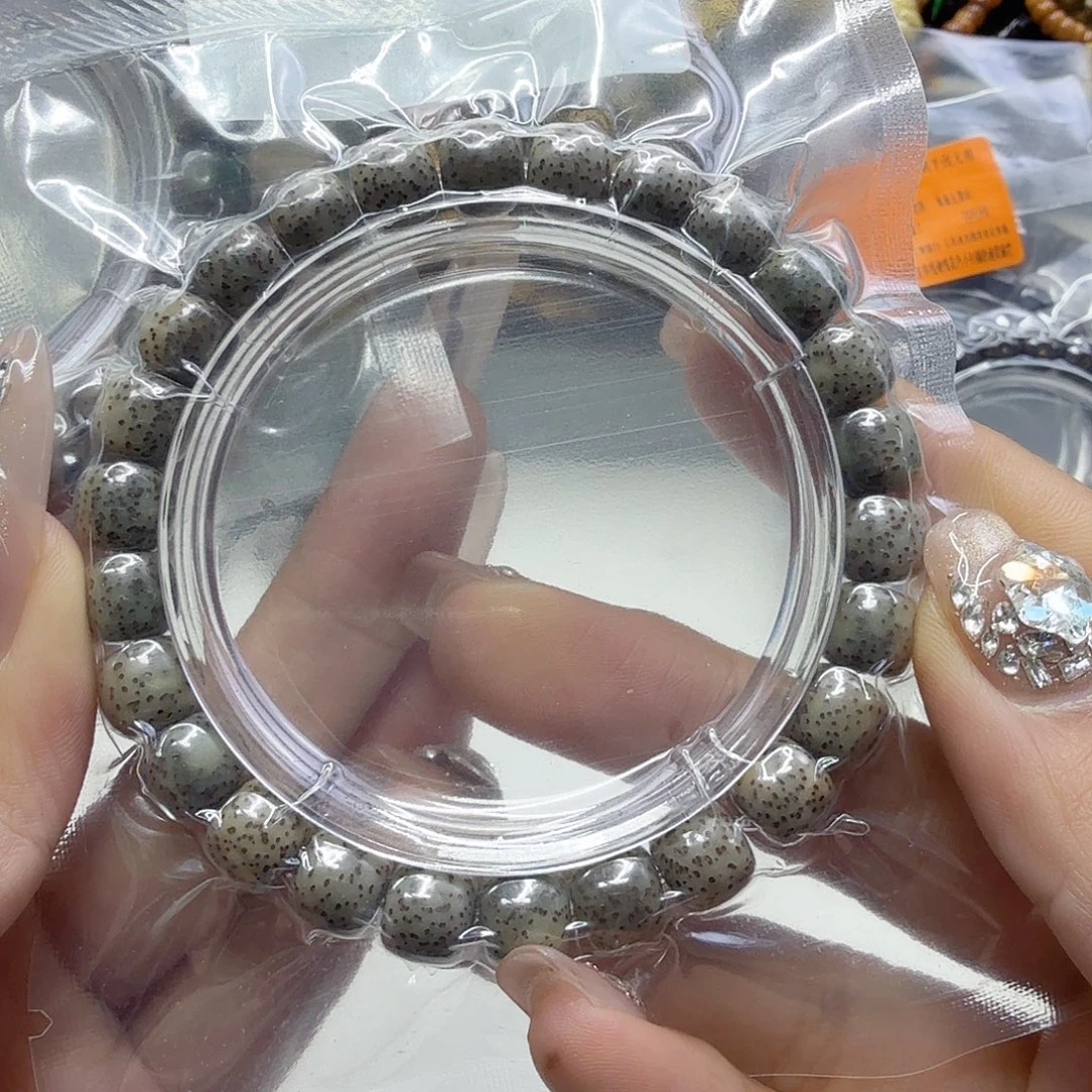 手串星月菩提13传说绿星月菩提98桶单圈