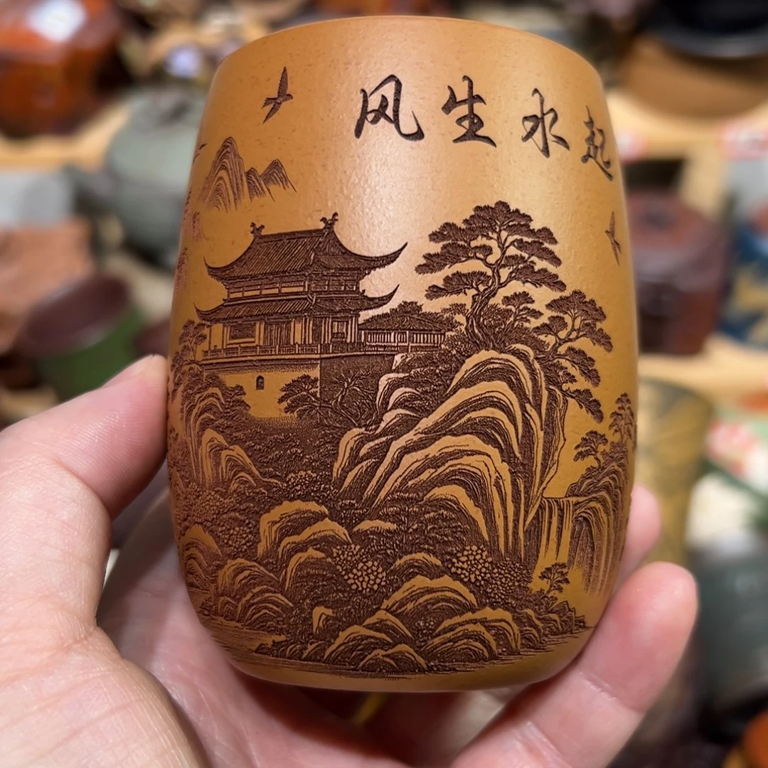 茶杯紫砂宜兴紫砂主人杯