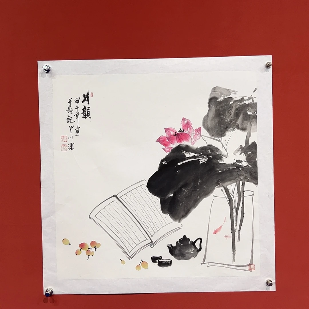 国画李川浦画家作品