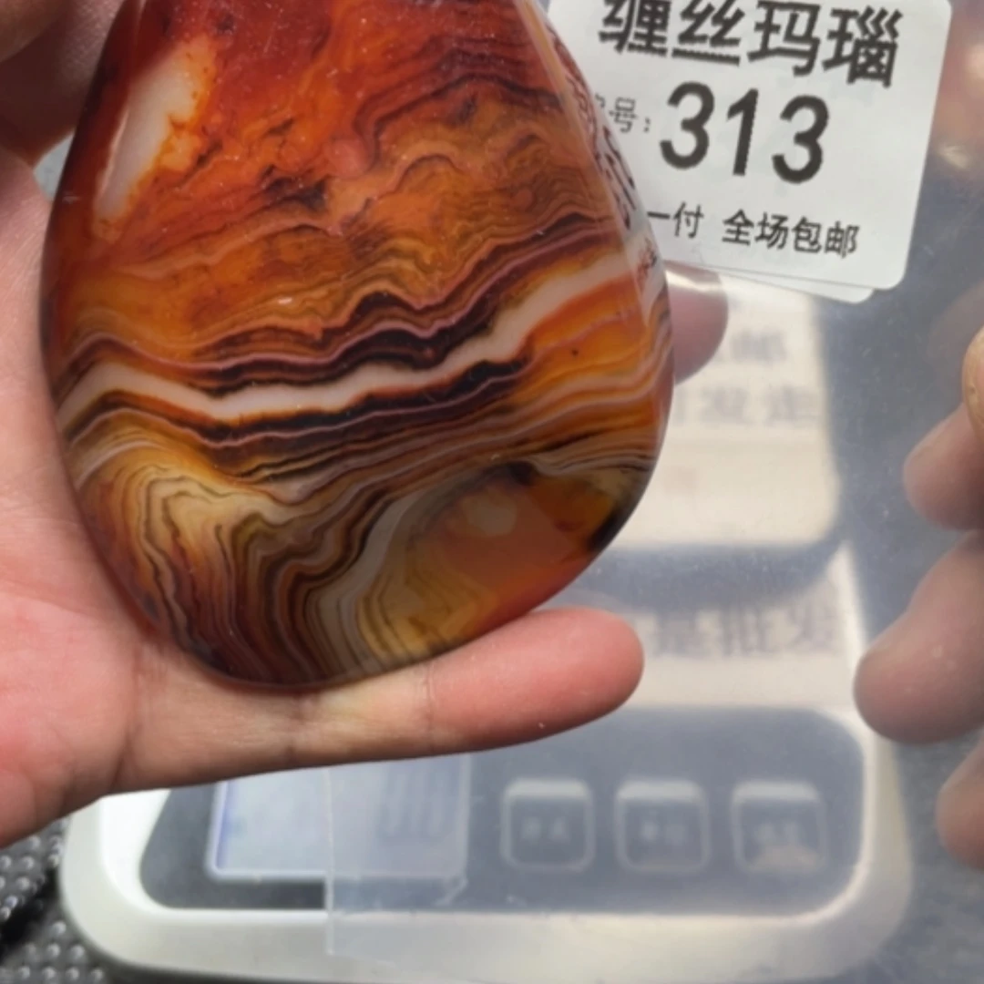 【闪购商品】玛瑙/玉髓颈饰未镶嵌