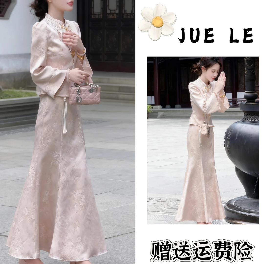 2025秋季新款新中式时尚洋气复古中国风气质两件套L11623