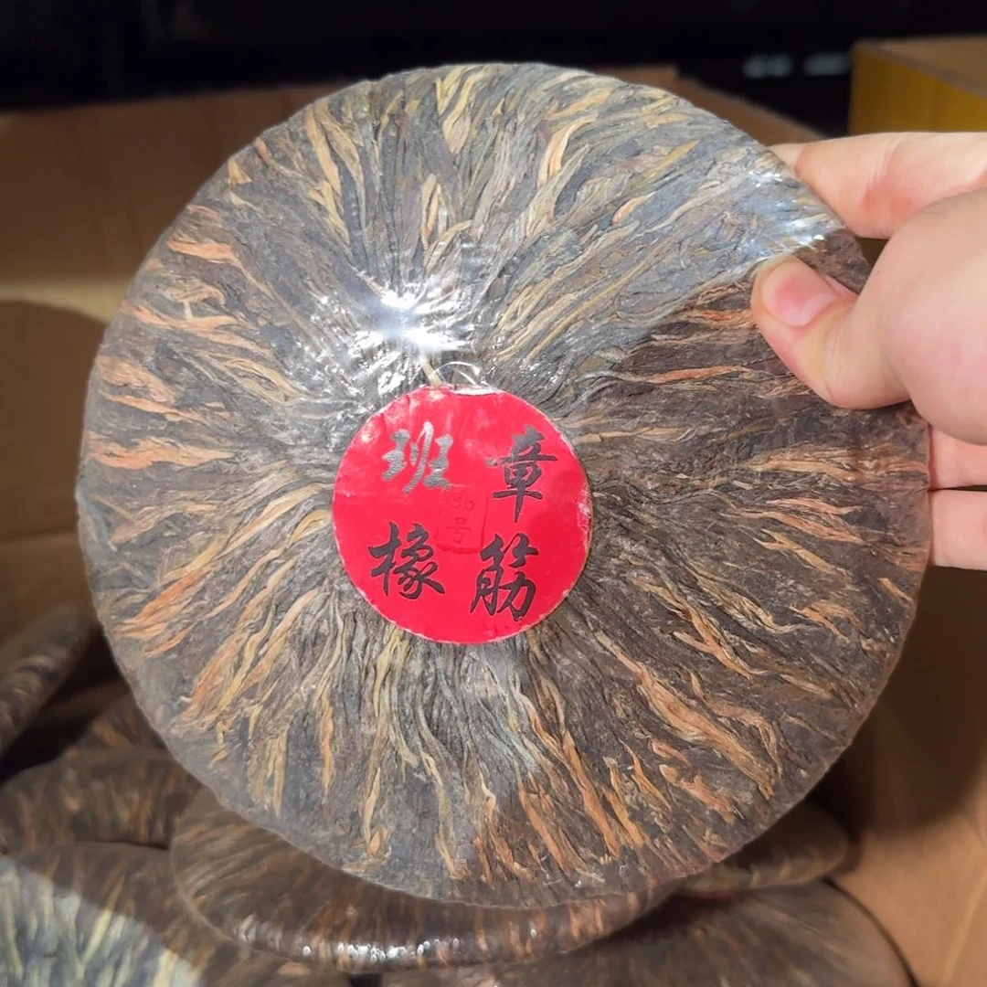 二哥寻仓超级福利ji班章橡筋