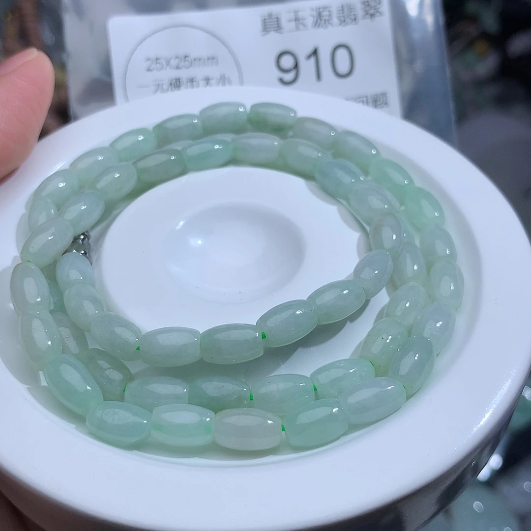 翡翠未镶嵌颈饰910。