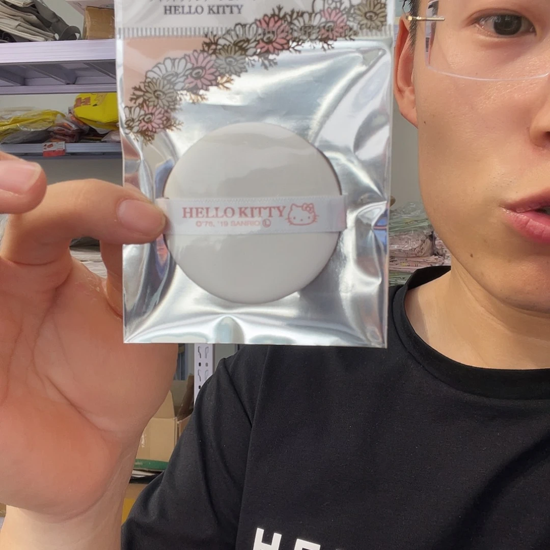 PU化妆包等各种产品