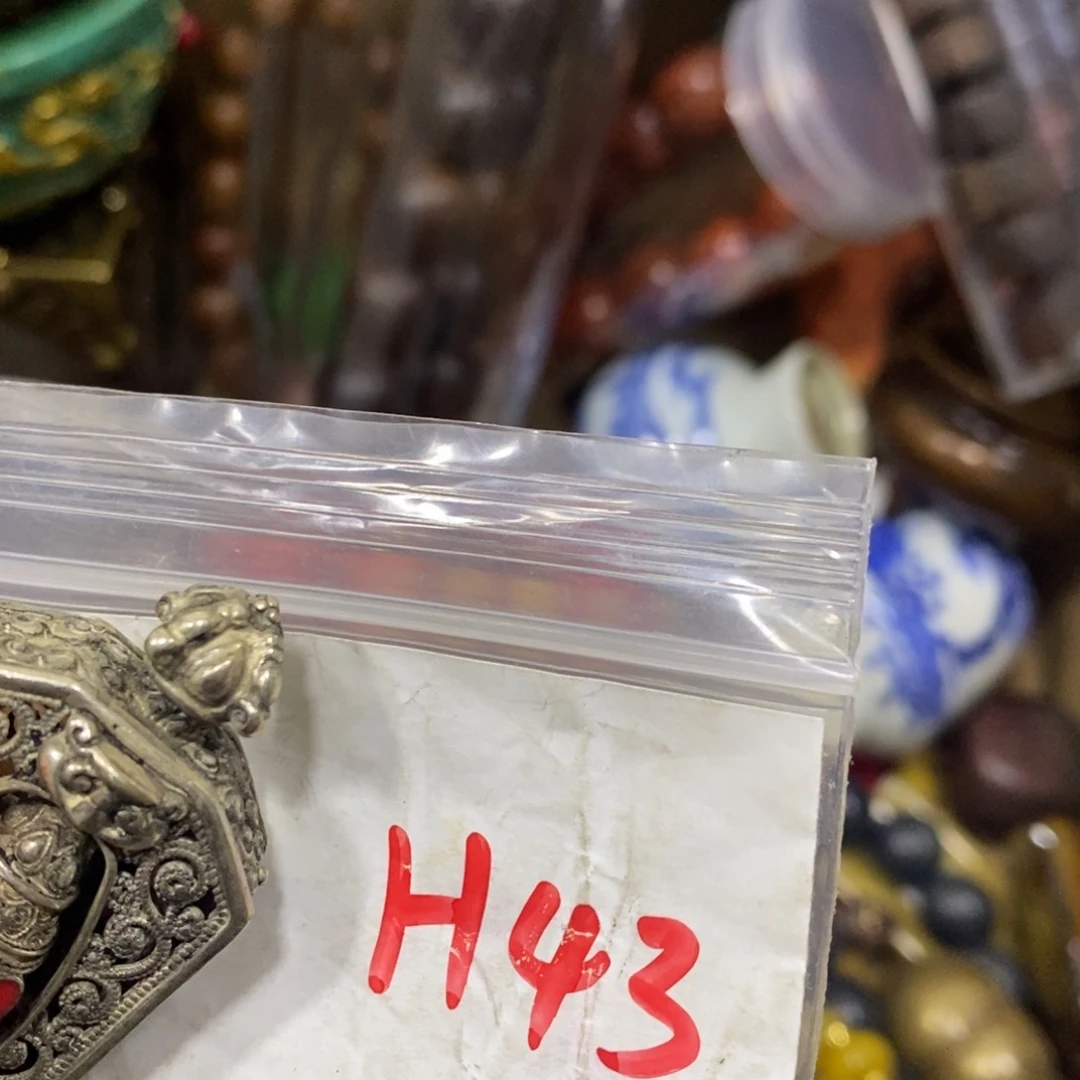 金属今****?民间杂项直播间专属链接