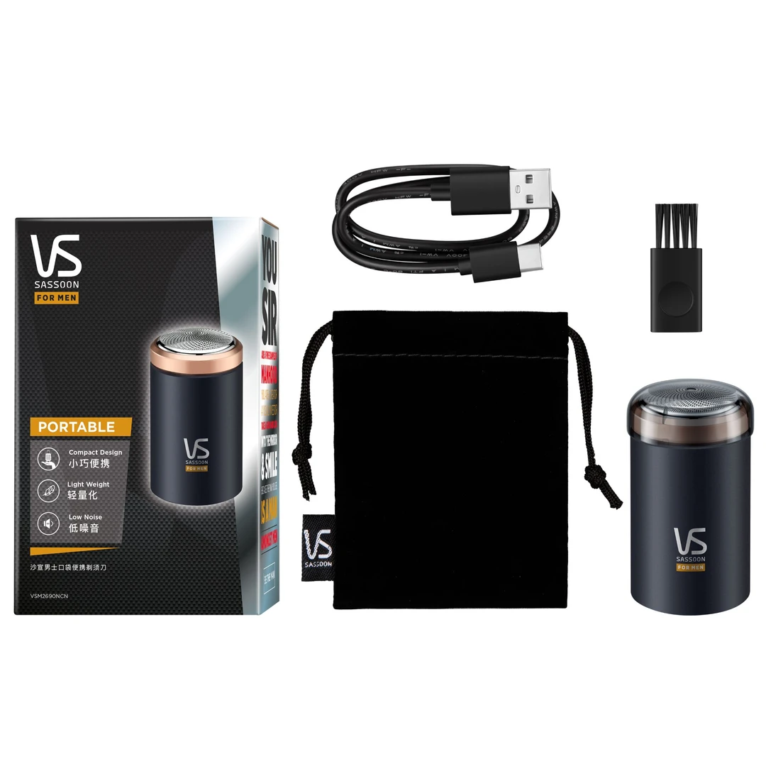 未拆封  沙宣 男士便捷式口袋剃须刀 低噪音剃须刀 VSM2690NCN