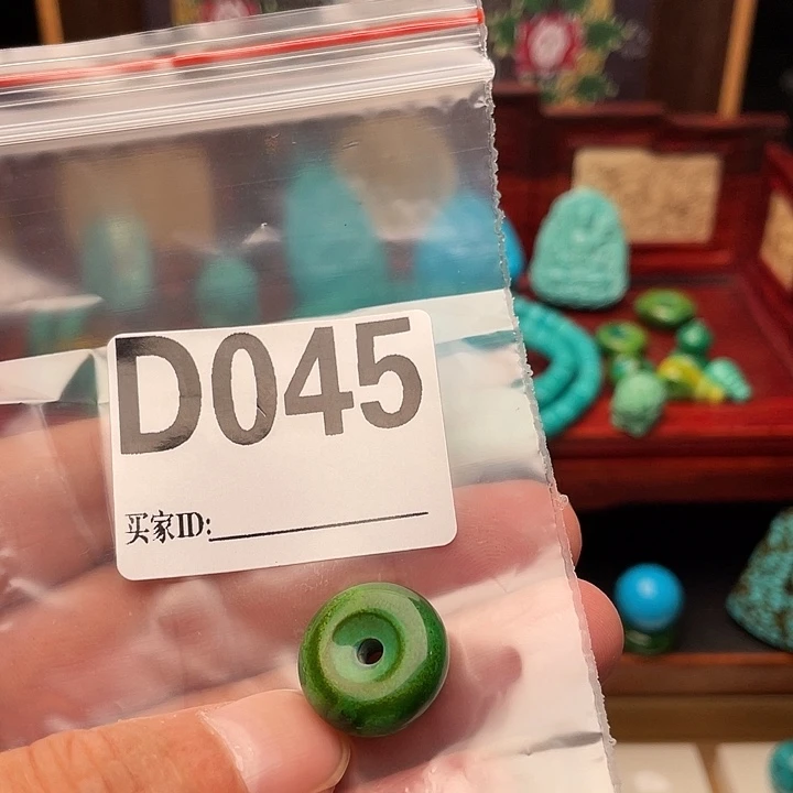 空竹福利，粉丝专享888