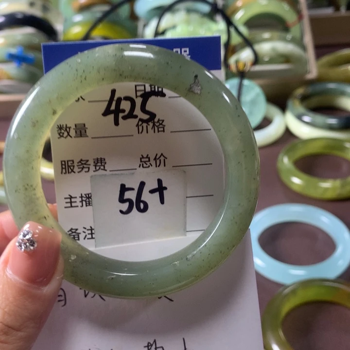 蛇纹石玉未镶嵌手镯425