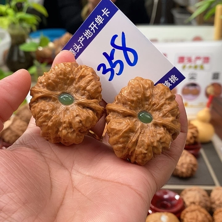 把件文玩核桃39镶嵌肌肉蛙358号