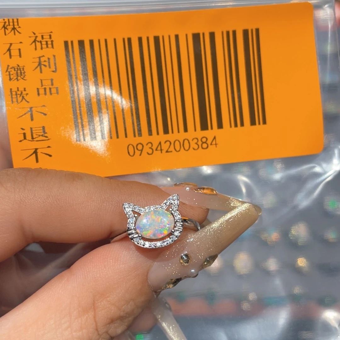 欧泊欧泊戒指银S925镶嵌我****我