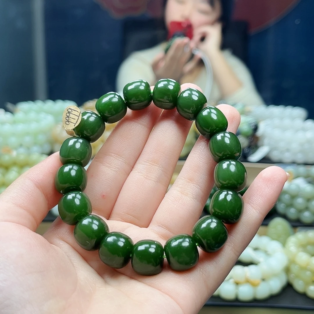 和田玉未镶嵌手链俄碧13