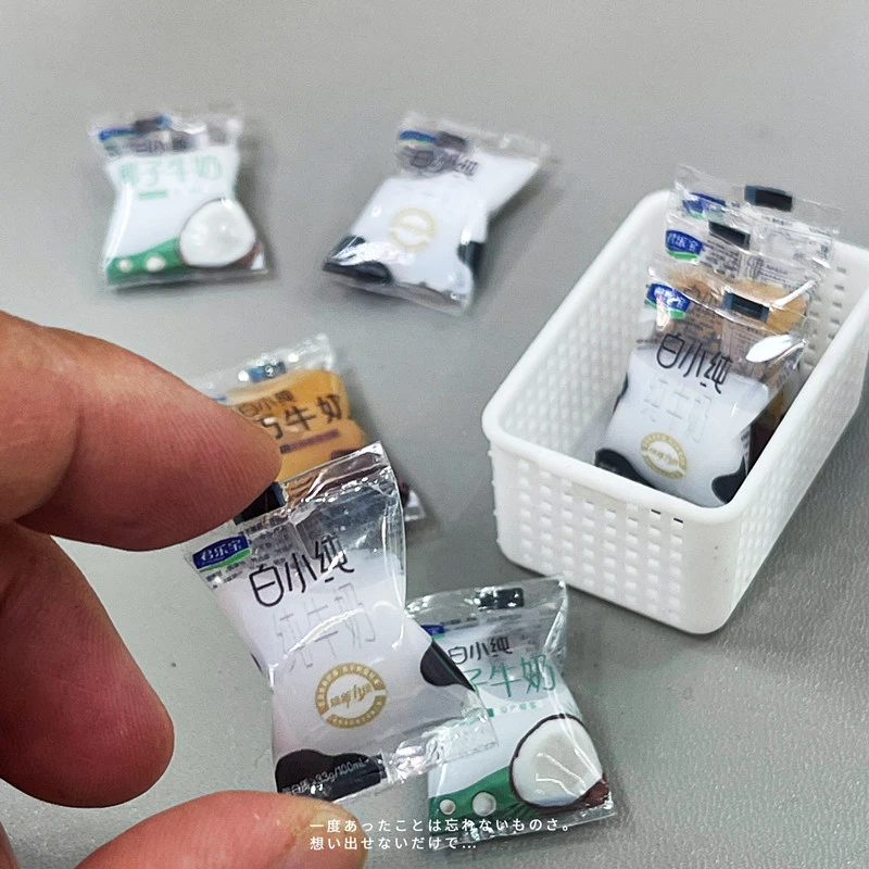 微缩娃娃屋迷你食玩仿真迷你小零食椰子牛奶模型过家家玩具摆件