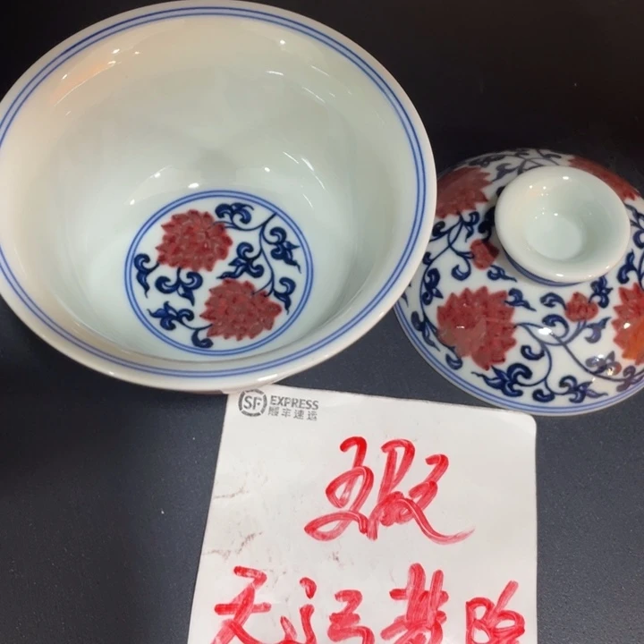 73345678889999999999