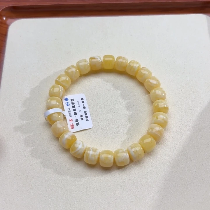 未镶嵌琥珀裸石琥珀蜜蜡326