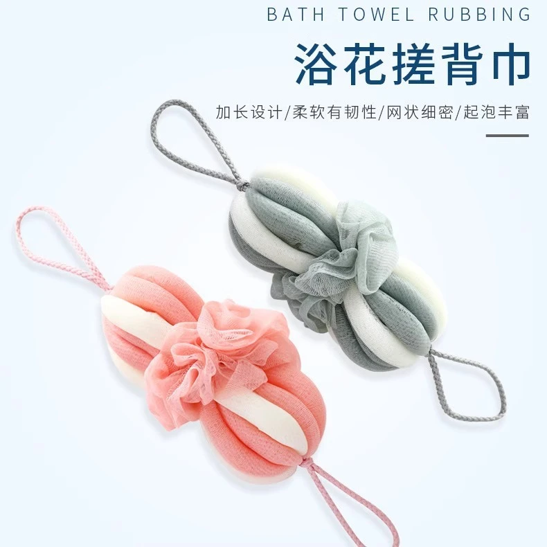 新款大号南瓜沐浴球 可拉伸浴球搓背神器长条洗澡不散搓背沐浴球