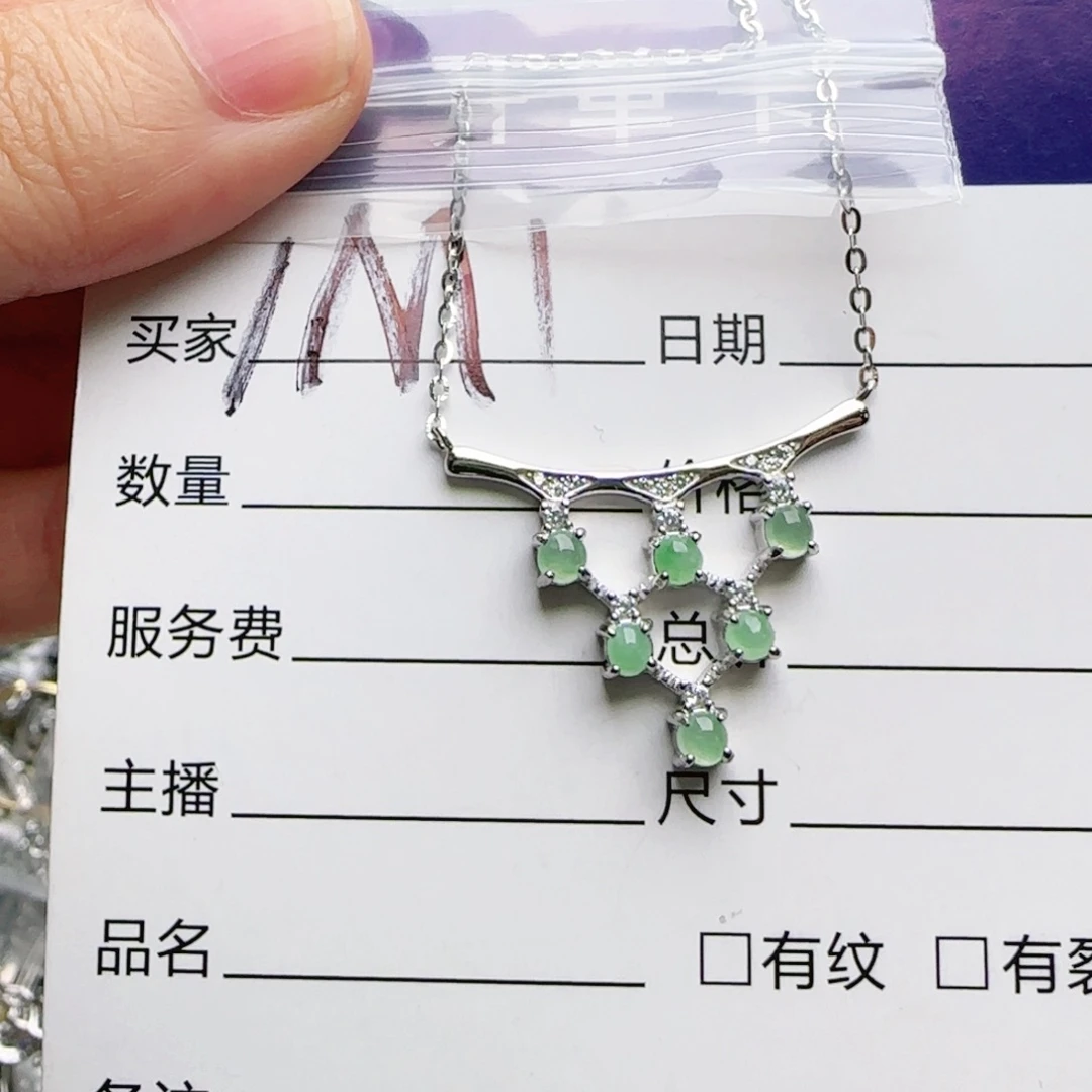 银S925镶嵌手链翡翠