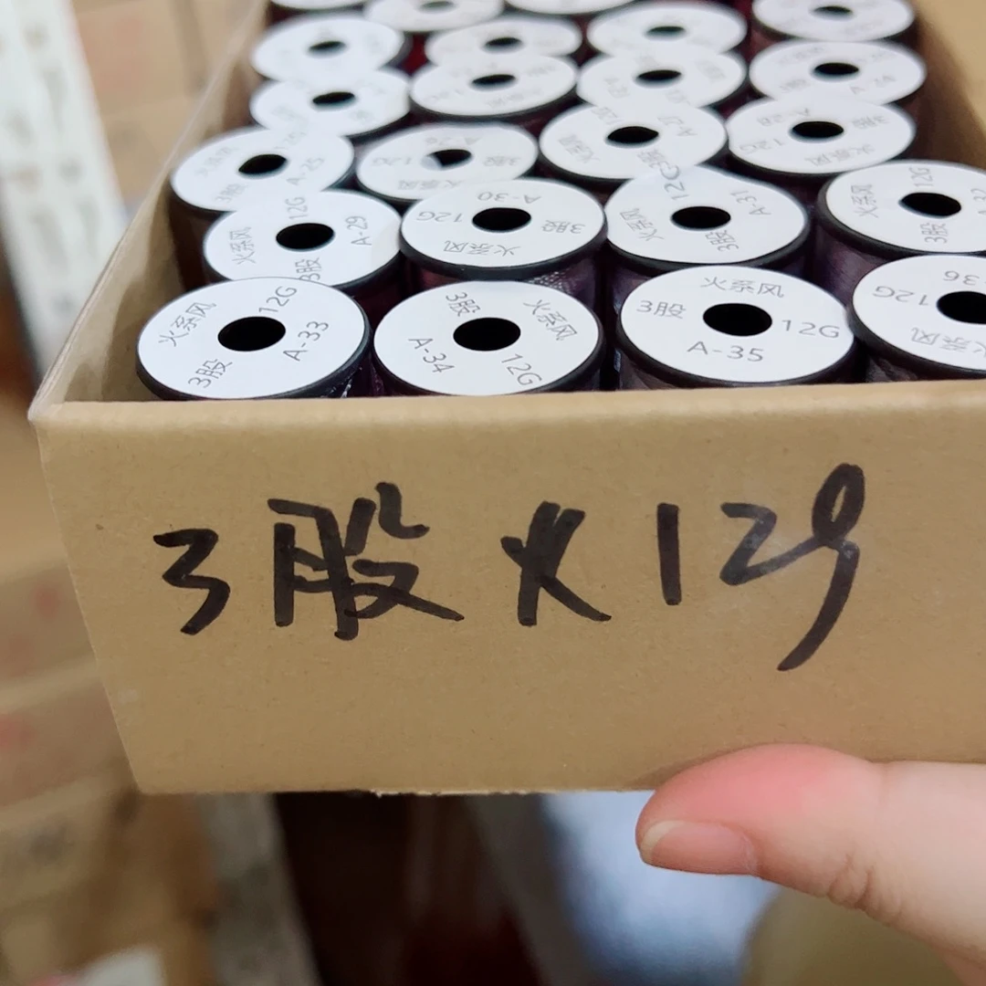 6mm钢圈10个iii有的来点图呀笑起来